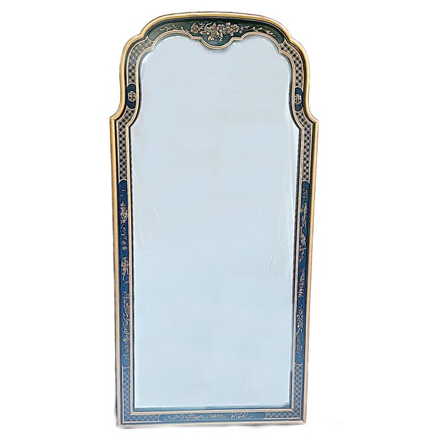 This is a 1970's Drexel Heritage Chinoiserie black lacquer and gold gilt accents with Asian designs along the frame. This...