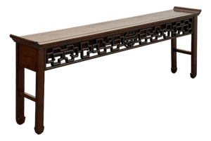 Oriental Vintage Console Table