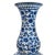 A large blue and white porcelain vase in the Chinese Style. Made by Maitland Smith circa 1970.