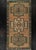 Brown Turkish Mini Rug Oriental Hand Knotted Vintage Rug 1'8" x 3'4" #21195 For Sale - Image 8 of 8