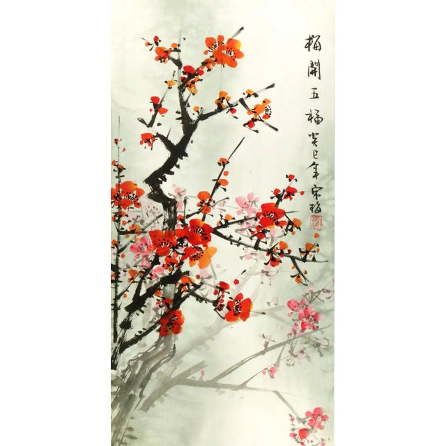 Chinese Red Plum Blossoms Silk Serigraph For Sale - Image 5 of 5