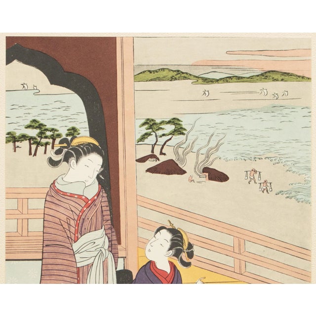 1963 After Harunobu "A Salt Manufacturer's Hut", Full-Color Print From Japan For Sale - Image 4 of 12