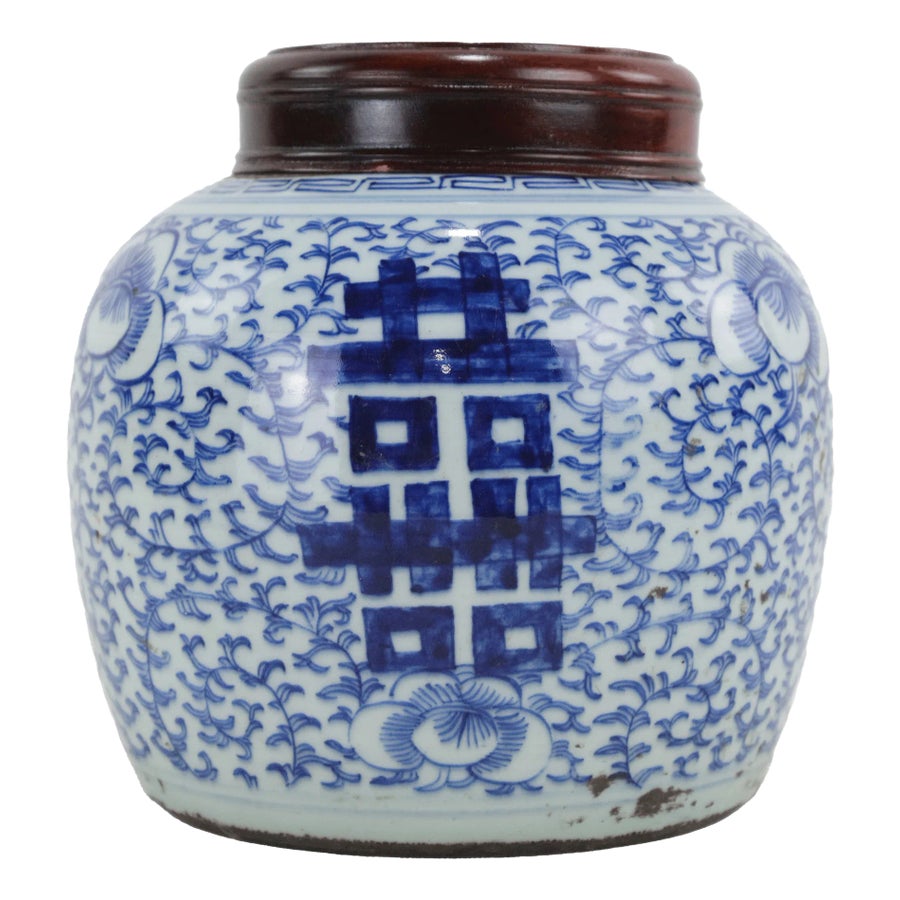 Antique Chinese Blue & White Porcelain Ginger Jar With Lid