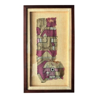 Framed Pre-Columbian Textile Fragment Chimu Culture For Sale