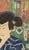 Toyohara Kunichika Kabuki Actor Scene Woodblocks, 2 For Sale In New York - Image 6 of 15