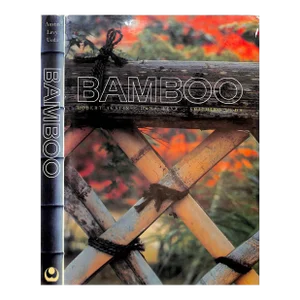 "Bamboo" 1972 Austin, Robert and Ueda, Koichiro
