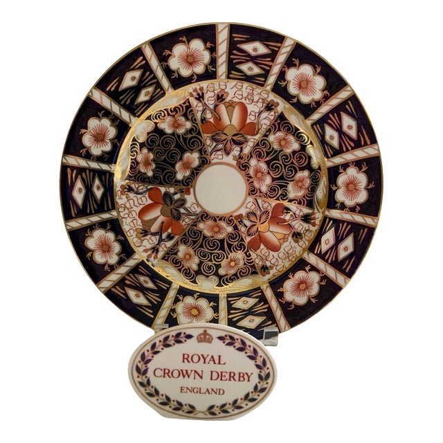 Vintage Royal Crown Derby Traditional Imari Bone China Large Dinner Plate Pattern 2451 Made in England 1940-1964 For Sale