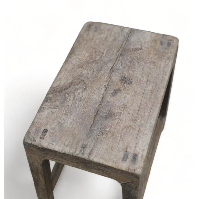 Chinese Elm Wood Stool or Accent Table 10 For Sale - Image 3 of 4