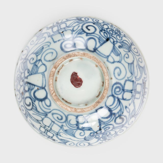 This antique Chinese rice bowl dates to the late 18th century and would have been used daily for food and drink. The...