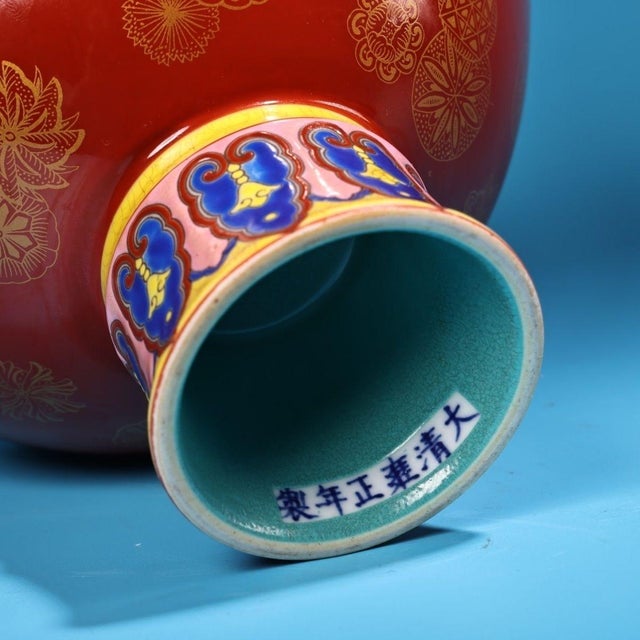 Late 19th Century Late 19th Century Porcelain Stem Bowl With Dragon and Floral Motif, 430g For Sale - Image 5 of 8