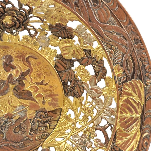 Japanese Openwork Brass and Mixed-Metal Dish, 1890 For Sale - Image 10 of 13