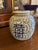 Pair of Vintage Blue and White Bulbous -form Ginger Jars with their original domed porcelain lids, featuring the bold...