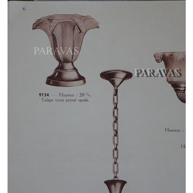 Opalescent French Art Deco Table Lamp by Charles Ranc 1930s France For Sale - Image 11 of 11