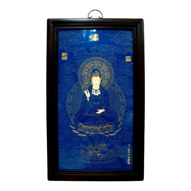 1930s Chinese Porcelain Buddhist Temple Plaque For Sale
