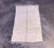 White 2020s White Solid Moroccan Rug - 5'10" X 8'8" Ft For Sale - Image 8 of 8