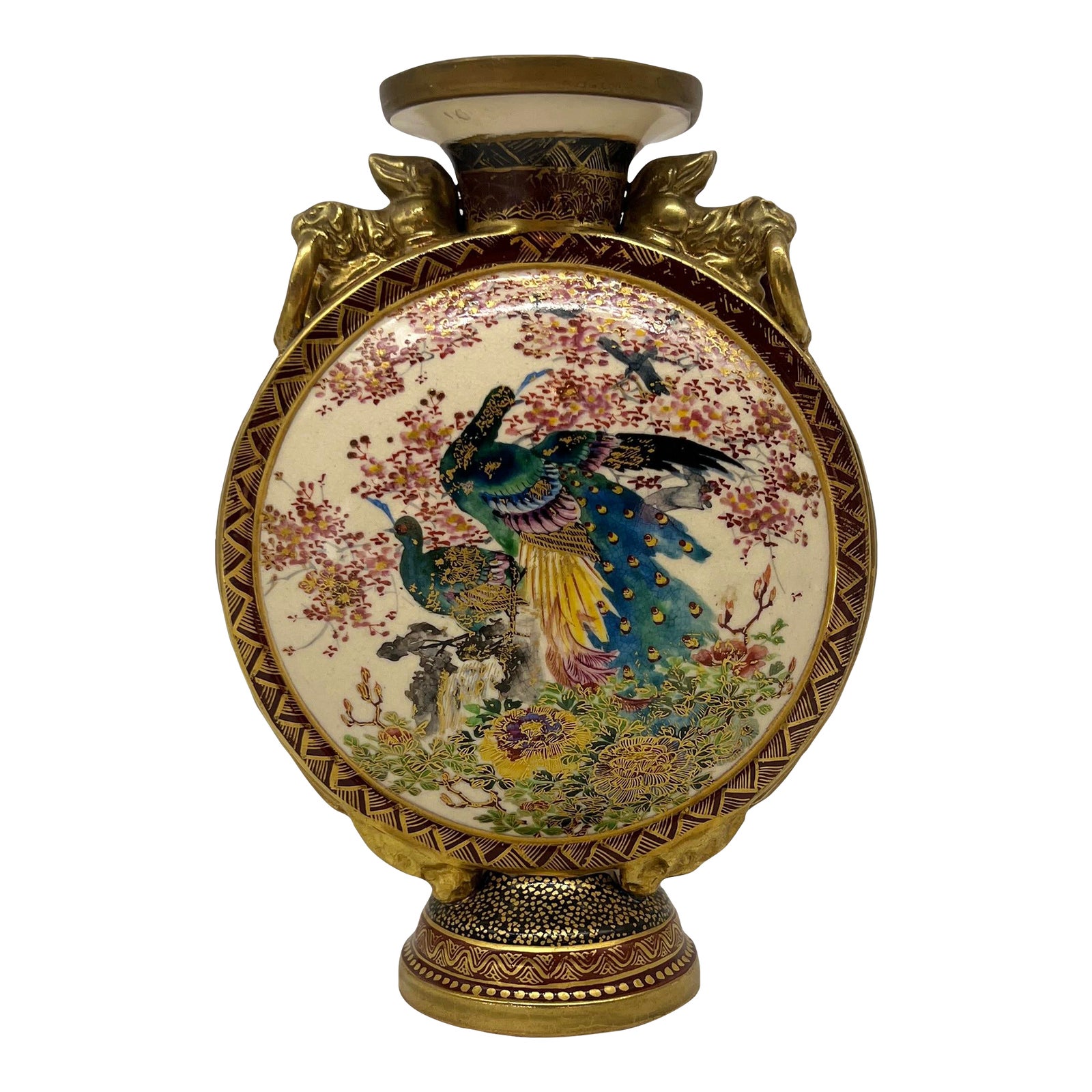 Satsuma Vase With Peacocks
