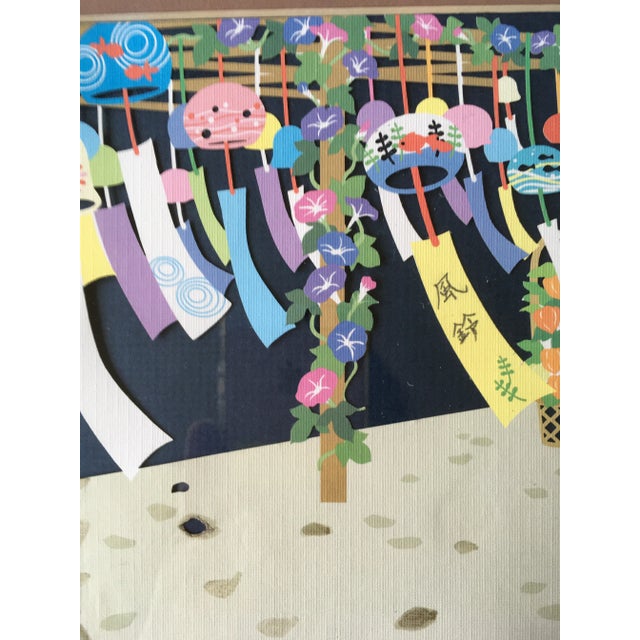 1990s "Fuhlin (Wind Bell)" Japanese Kirie Razor Cut Art, Framed For Sale - Image 11 of 13