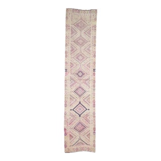 Washed Out Vintage Herki Runner Rug For Sale