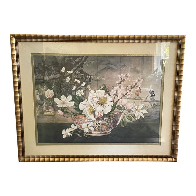 1980s Framed Chinoiserie Art Print For Sale
