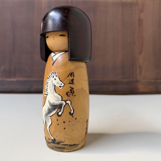 Vintage Usaburo Kokeshi Kaiun Uma Figurine by Okamoto Usaburo, 1970s For Sale - Image 4 of 9
