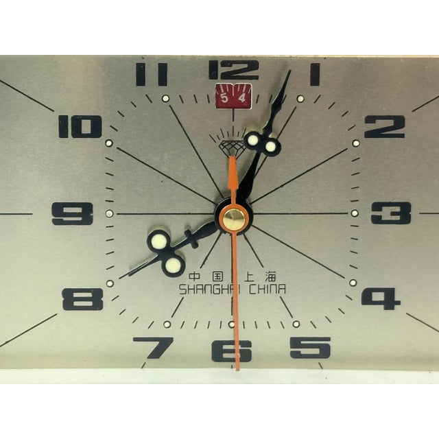 Vintage Diamond Shanghai Alarm Table Clock, 1970s For Sale - Image 4 of 10