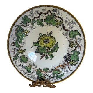 Late 19th Century Wedgwood Lustreware Dinner Plate For Sale