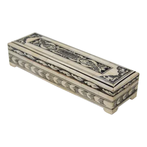 Moorish Islamic Mughal Raj Decorative Vizagapatam Carved Bone Jewelry Box India