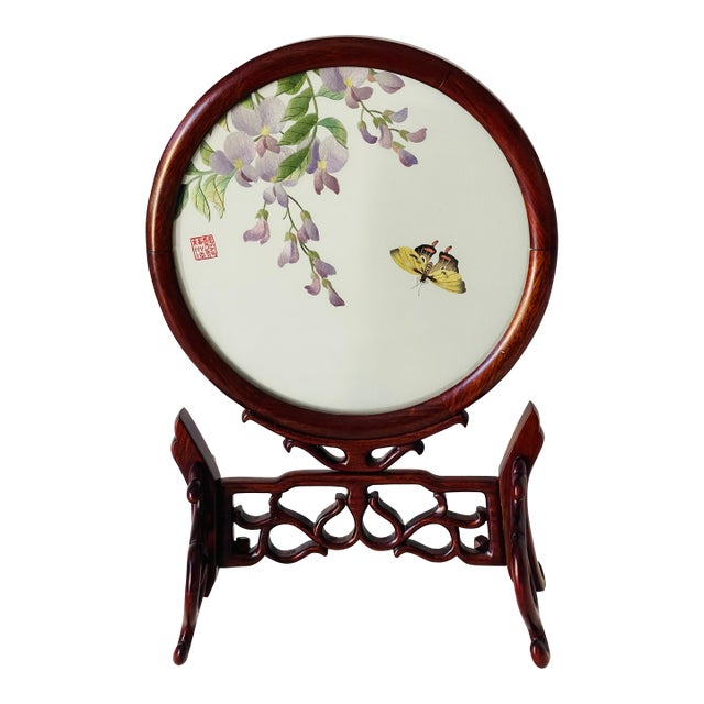 Antique Chinese Qing Dynasty Rosewood Silk Tablescreen For Sale