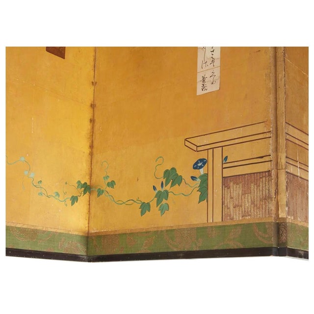 Japanese Screen Byobu Gilt Gold Poems Pair Set of Two Framed Bamboo Fence Morning Glory Flowers For Sale - Image 10 of 17