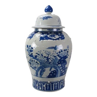 Chinese Blue and White Porcelain Ginger Jar With Flowers & Flying Birds For Sale