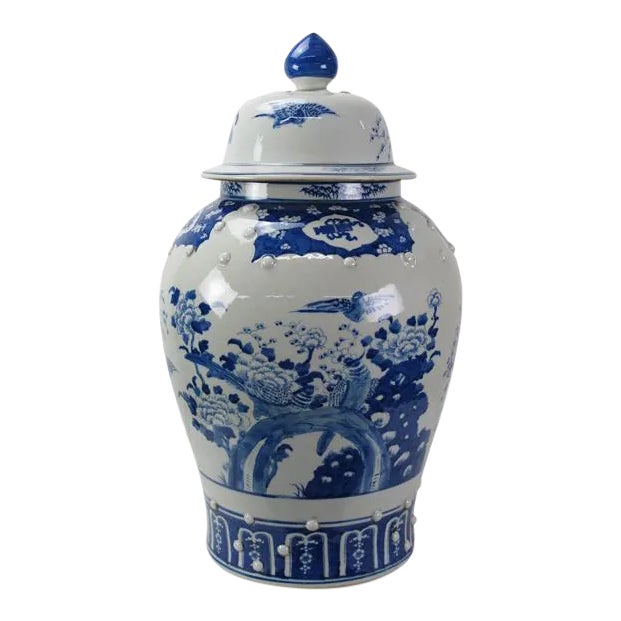 Chinese Blue and White Porcelain Ginger Jar With Flowers & Flying Birds For Sale