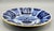 Dutch Delftware blue and white 'Peacock' plate, It is circa late 18th Century It is hand painted with an ochre rim, the...