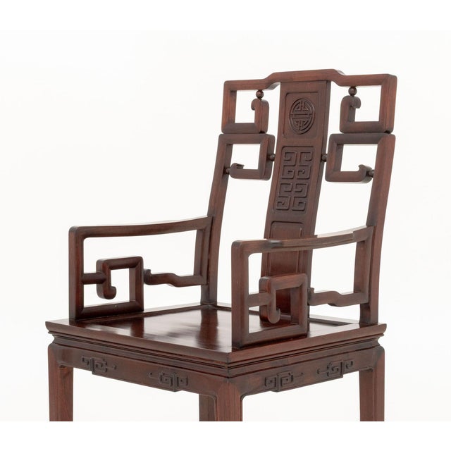 Brown Chinese Modern Rosewood Armchairs and Side Chair Set, 3 For Sale - Image 8 of 13