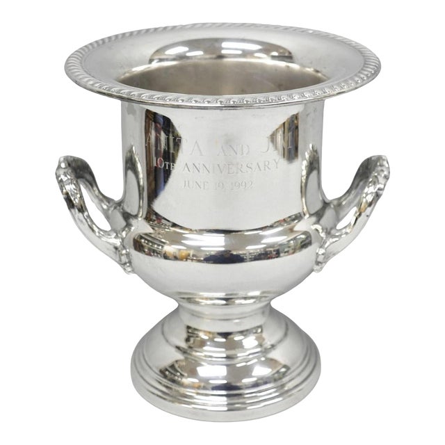 Vintage Silver Plated Trophy Cup Urn Champagne Chiller Ice Bucket 10 Anniversary For Sale