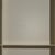 Vintage Chest of Drawers by Simon Fussell for Kartell, 1970s For Sale - Image 15 of 17