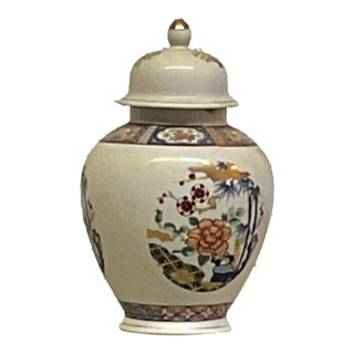 Vintage Japanese Imari Ware Lidded Ginger Jar For Sale