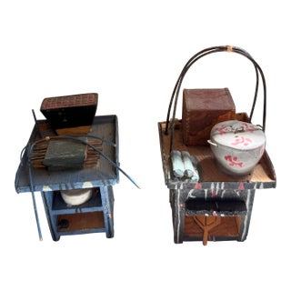 Mid-Century Modern 1964 Japanese Hand-Carved Folk Art Miniature Street Vendor Set - 5 Pieces For Sale