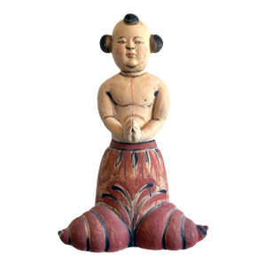 Ceramic Figurative Sculpture by Akio Takamori Published