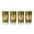 MCM Green and Gold Starburst Highball Tumblers - Set of 4 For Sale