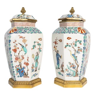 Lidded Vases in Porcelain and Gilded Bronze, 20th Century, Set of 2 For Sale