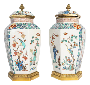 Lidded Vases in Porcelain and Gilded Bronze, 20th Century, Set of 2