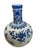 This classic vintage Chinese blue and white porcelain tianqiuping (celestial globe) vase brings timeless Chinoiserie...