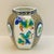 Ceramic Asian Ginger Jar For Sale - Image 7 of 10