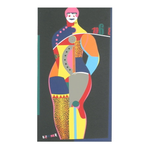 Richard Lindner Fun City from Multiples, 1968