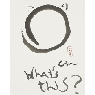Kitty Enso 3 - Virginia Cohn Parkum, C. Unknown For Sale