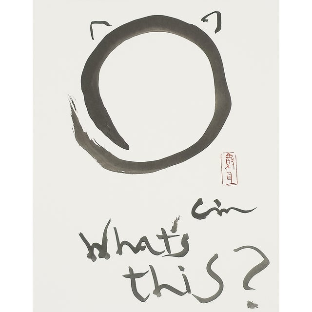 Kitty Enso 3 - Virginia Cohn Parkum, C. Unknown For Sale