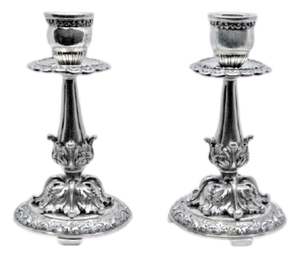 Candlesticks in Embossed Silver, Set of 2