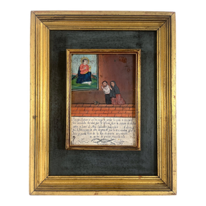 Antique Mexican Retablo