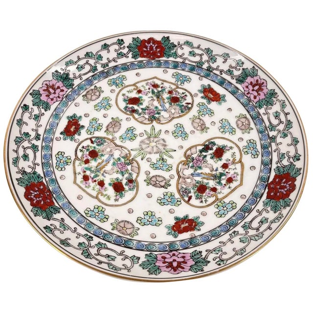 Vintage 11" Hand-Painted "Gold Imari" Japanese Porcelain Charger Plate For Sale - Image 10 of 11