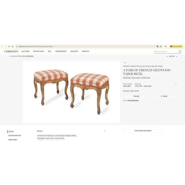 Tan French Giltwood Tabourets, Mid-18th Century For Sale - Image 8 of 9